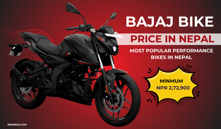 BAJAJ BIKE PRICE IN NEPAL