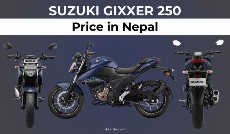 SUZUKI GIXXER 250 Price in Nepal