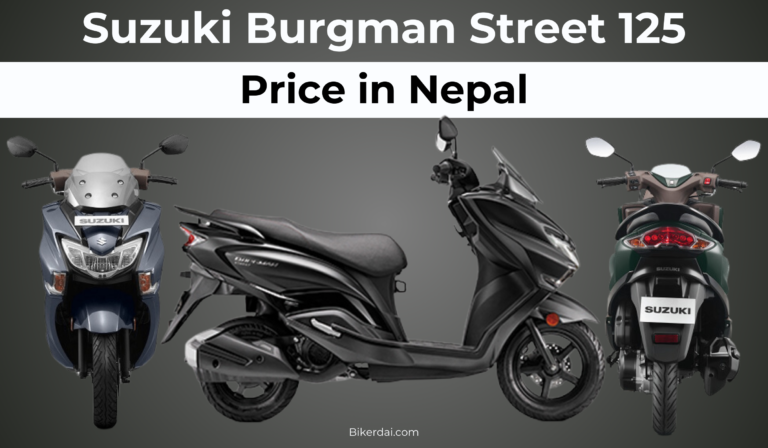 Suzuki Burgman Street 125