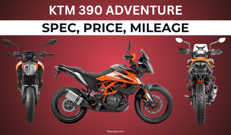 ktm 390 adventure