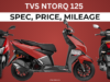 TVS Ntorq 125