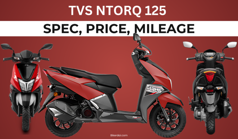 TVS Ntorq 125